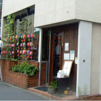 墨田区東向島の珈琲店（お店）
