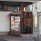 墨田区横網のレストラン「東京モダン亭」