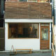 墨田区両国の手作り家具の店「MOSHICA」